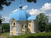 2016 р. Загальний вигляд з південного…