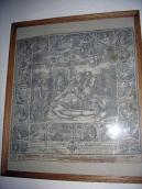 Антимінс Г. Яхимовича