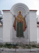 2006 р. Мозаїка «Богородиця Знамення»