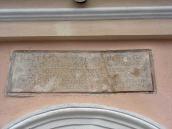 2006 р. Напис над входом