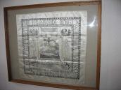 Антимінс 1936 р.