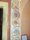 Бордюр із рослинним орнаментом