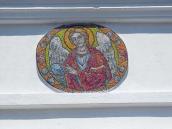 2010 Мозаїка «Ангел» (праворуч)