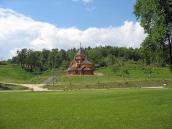 2010 р. Панорама з церквою. Вигляд з…