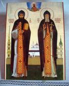 Ікона «Бл. мученики Леонтій та…