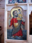 Ікона «Св. Христофор»