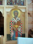 Ікона «Св. Микола»