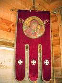 Хоругов із богородицею