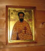 Ікона «Бл. мученик Леонід Фьодоров»