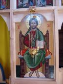 2010 р. Загальний вигляд