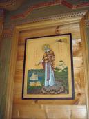 Ікона «Бл. Климентій»