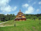 2010 р. Загальний вигляд з південного…