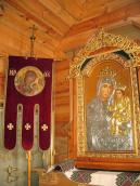 Хоругов та ікона «Борогодиця провідниця»