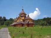 2010 р. Загальний вигляд з південного…