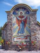 Мозаїка «Покрова»