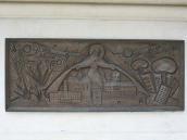 Барельєф «Жовківська Покрова»