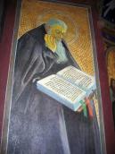 Невідомий святий