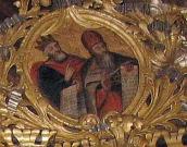 Пророки 5 (Давид) та 6 (Мойсей)