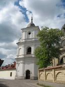 2008 р. Загальний вигляд з південного…