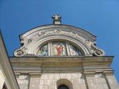 2008 р. Фронтон західного фасаду