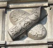 Гербова композиція (2)