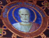 2010 р. Св. Йосип Обручник у медальйоні