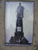 Копія фото пам’ятника Я. Собеському