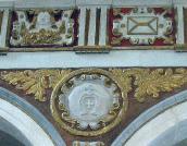 Декоративні вставки фриза та медальйон