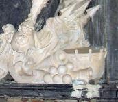 Права половина арматури