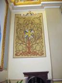 2012 р. Орнаментальне панно (3)