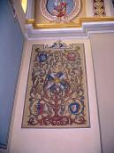 2012 р. Орнаментальне панно (4)