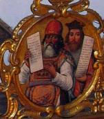 Пророки 7 – 8