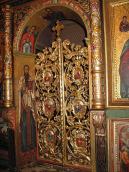 Царські врата