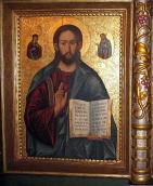 Христос учитель