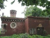 2008 р. Вигляд з позиції С2