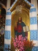 Христос учитель