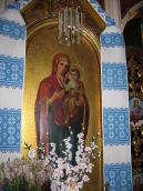 Богородиця провідниця