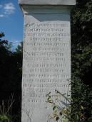 Напис на чільному боці