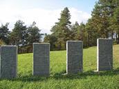 Стели з іменам загиблих