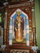 2008 р. Ікона святителя