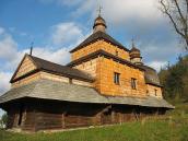 2008 р. Загальний вигляд з позиції А3