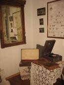 2016 р. Дзеркало. Таблиця з родоводом