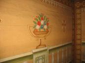 Декоративна чаша