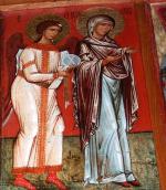 Ангел. Марія