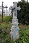 2018 р. Надгробок із розп’яттям