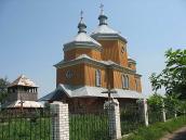 Дзвіниця і церква. Загальний вигляд з…