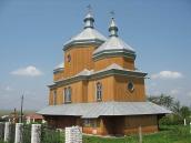 2010 р.Загальний вигляд з південного…