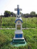 Пам’ятний хрест