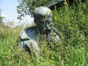 Бюст Т. Шевченка