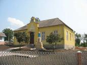 Музей Ярослави Стецько